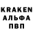 Метадон белоснежный Andrey Gd