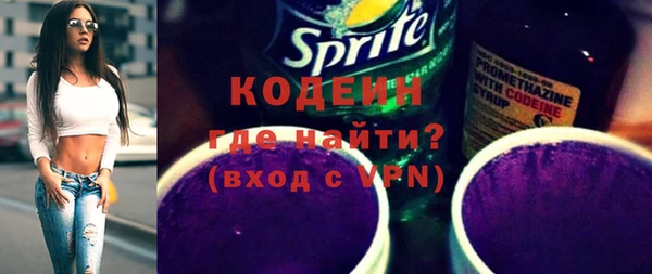 MDMA Premium VHQ Одинцово