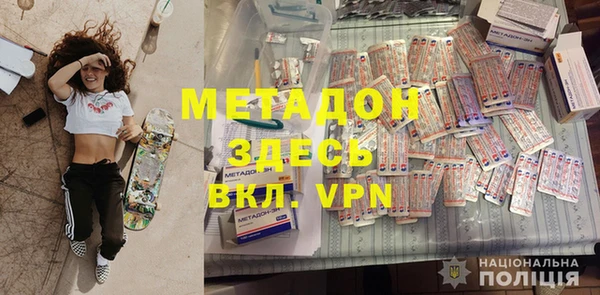 соль ск Березники