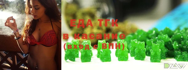 винт Долгопрудный