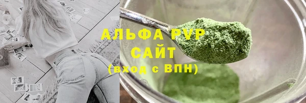не бодяженный Мегион