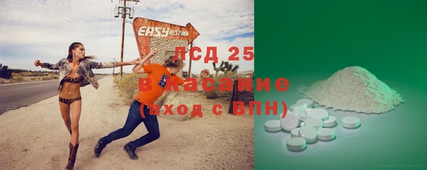 apvp Медвежьегорск