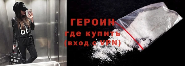 ешки Новый Уренгой