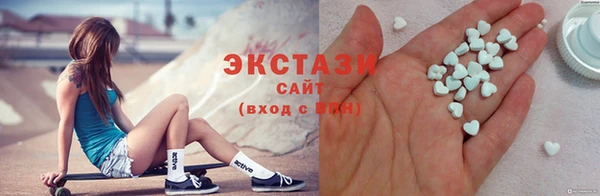винт Долгопрудный