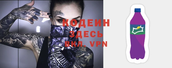 ешки Новый Уренгой