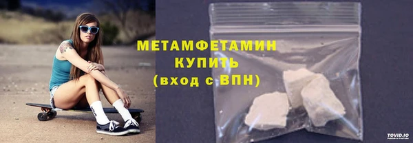 мдпв Сясьстрой