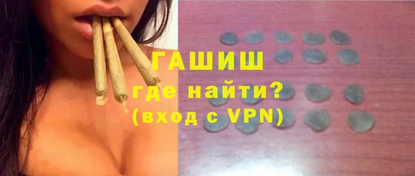соль ск Березники