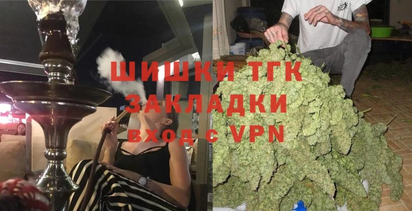 молекула духа Артём