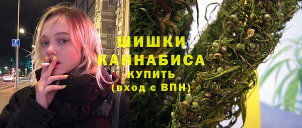 соль ск Березники