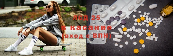 хмурый Медногорск