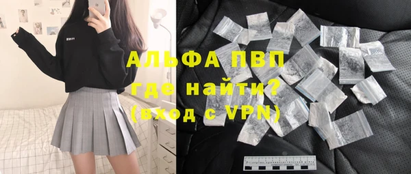 MDMA Premium VHQ Одинцово