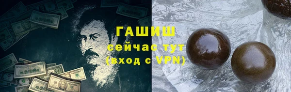 соль ск Березники