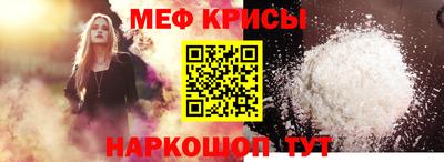 марихуана Волжск