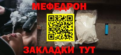 индика Волгодонск