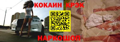 прущая мука Бугуруслан