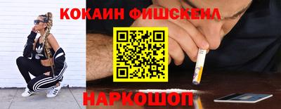 бутик Бузулук