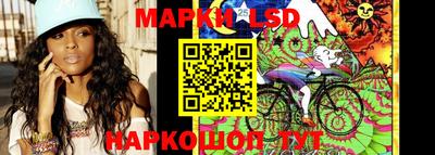 индика Волгодонск