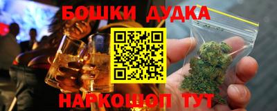 индика Волгодонск