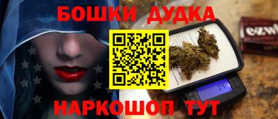 Альфа ПВП Волжский