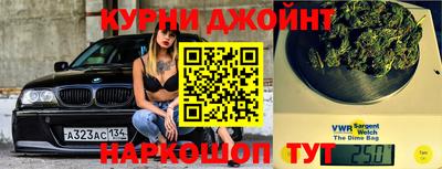 прущая мука Бугуруслан