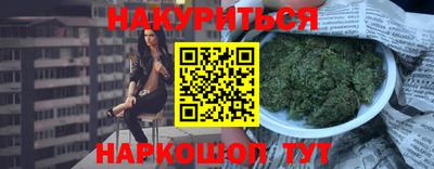 индика Волгодонск