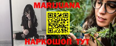 бутик Бузулук