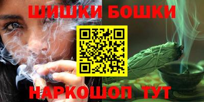 альфа пвп Абакан