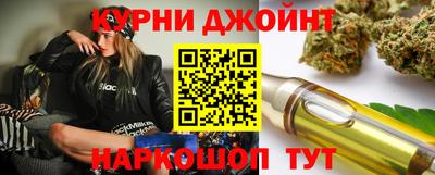 бутик Бузулук