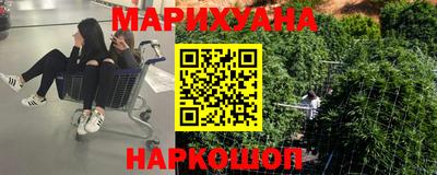 прущая мука Бугуруслан