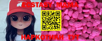 марихуана Волжск