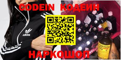 Альфа ПВП Волжский