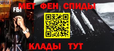 бутик Бузулук