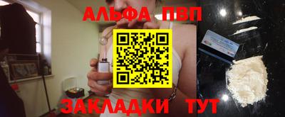 бутик Бузулук