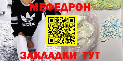индика Волгодонск