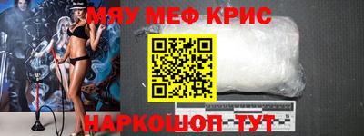 Альфа ПВП Волжский