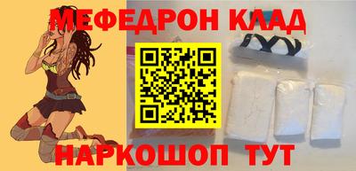 Альфа ПВП Волжский