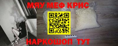 Альфа ПВП Волжский