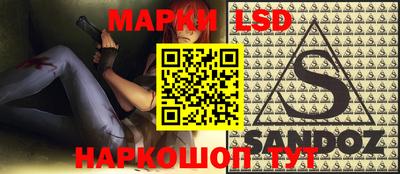 марихуана Волжск