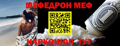 индика Волгодонск