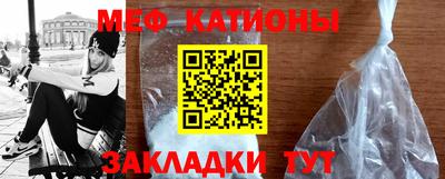 spice Будённовск