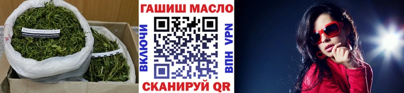 Дистиллят ТГК Wax  кракен ссылки  Звенигород 