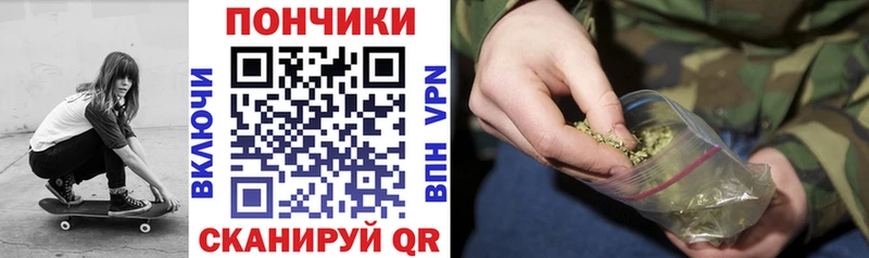 купить наркотики сайты  Звенигород  Марихуана MAZAR 